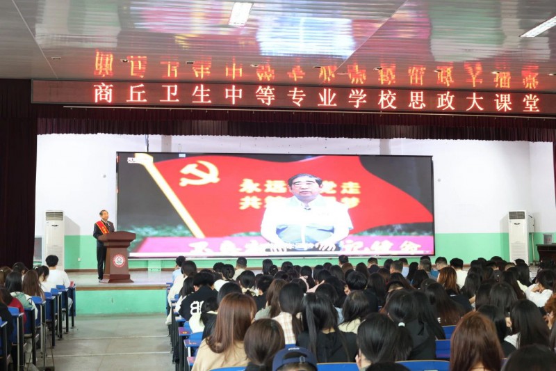 微信图片_20250428144925