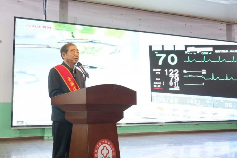 微信图片_20250428144943