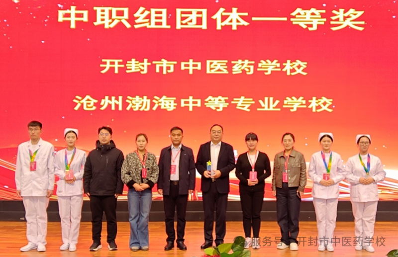 微信图片_20250429103831