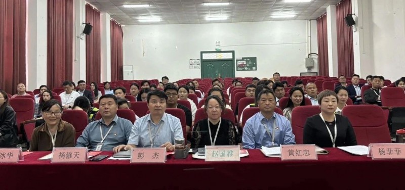 微信图片_20250430112326