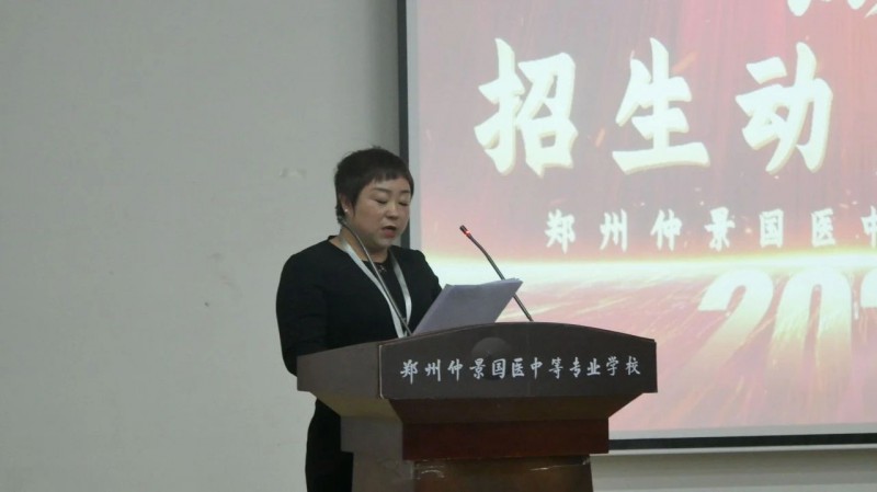 微信图片_20250430112421
