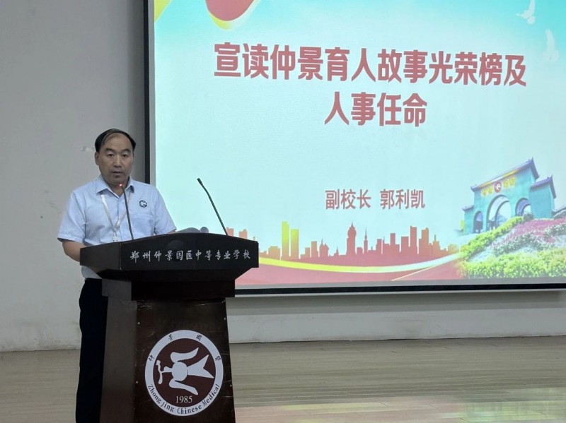 微信图片_20250430112446