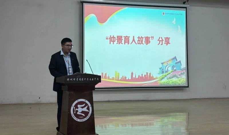 微信图片_20250430112500