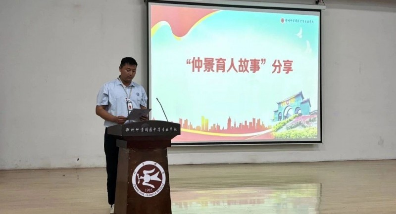微信图片_20250430112506