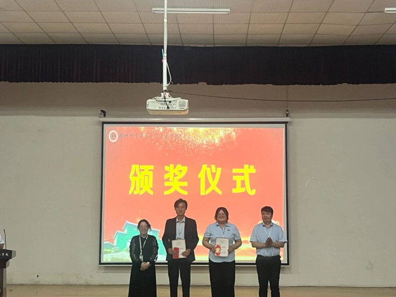 微信图片_20250430112524