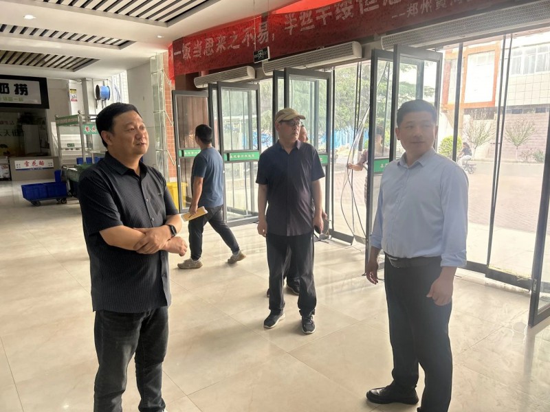 微信图片_20250430171141