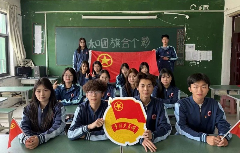 微信图片_20250506084719