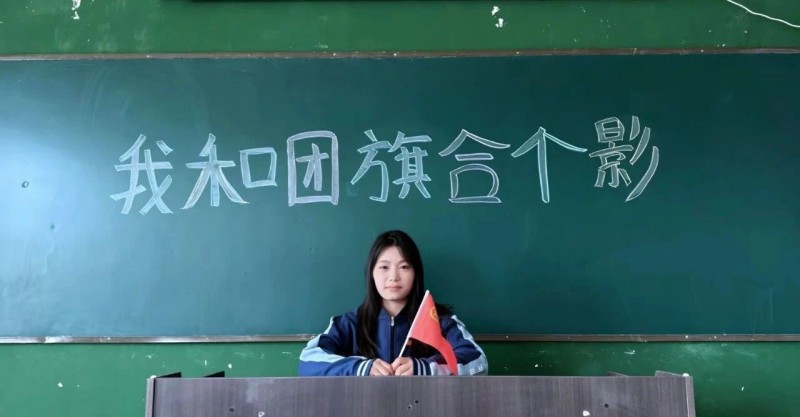 微信图片_20250506084724