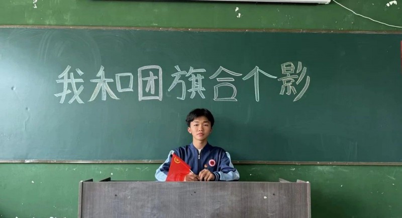 微信图片_20250506084735
