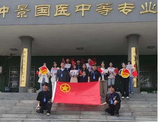 微信图片_20250506084807