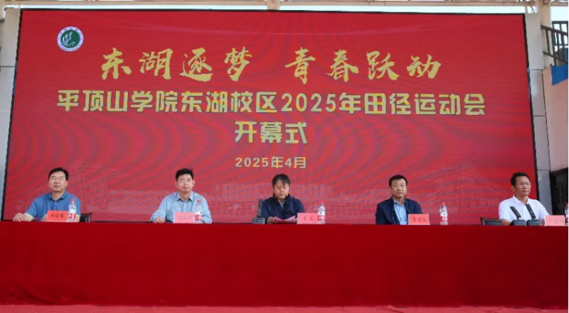 微信图片_20250506172744