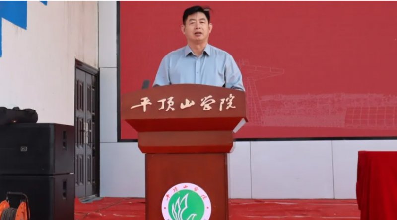 微信图片_20250506172812