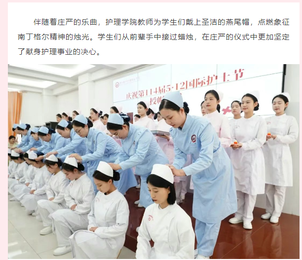 微信图片_20250509090203