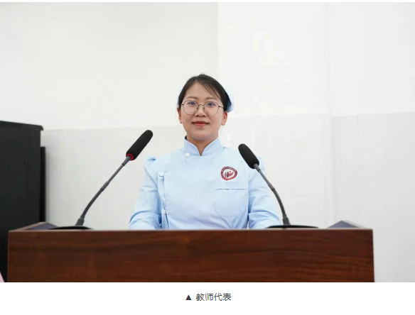 微信图片_20250509090211