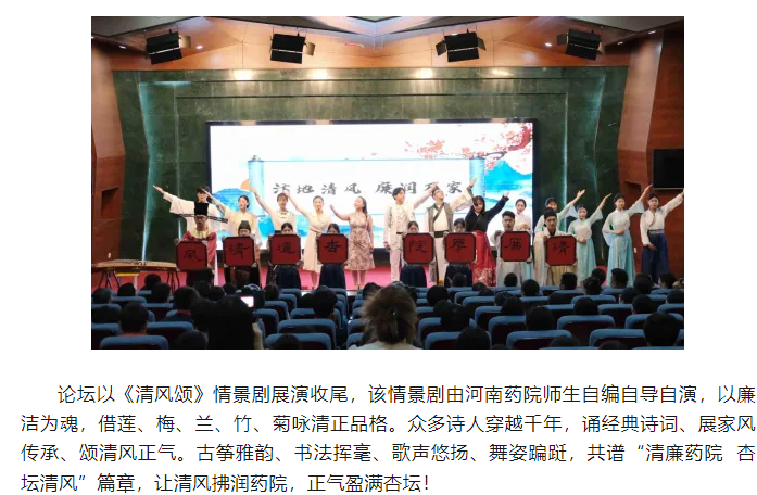 微信图片_20250509094427