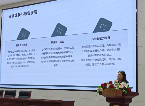 微信图片_20250510152133