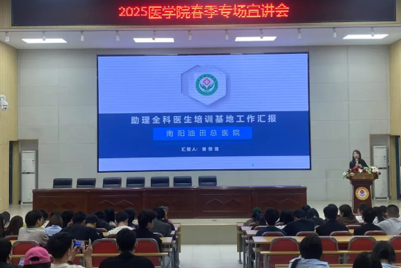 微信图片_20250510152143