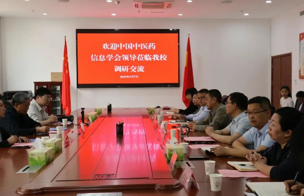 微信图片_20250512093904