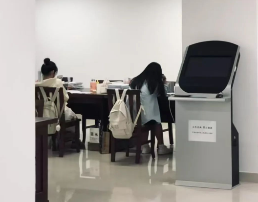 微信图片_20250512104718