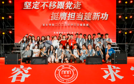微信图片_20250512104729