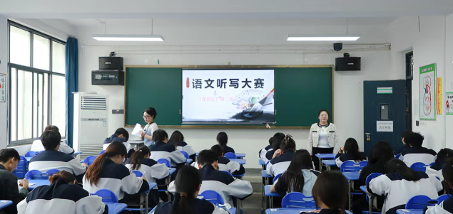 微信图片_20250514085752