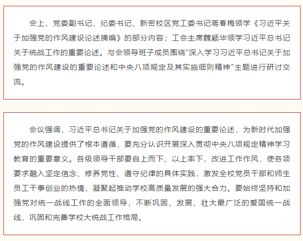 微信图片_20250516085553