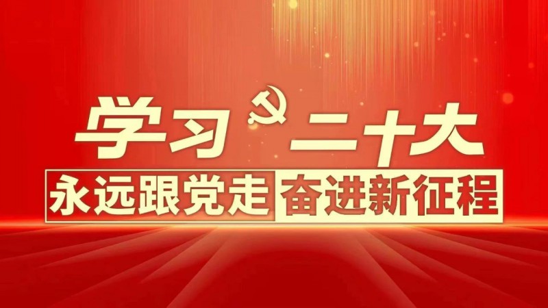 微信图片_20250519093800