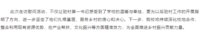 微信图片_20250519094022