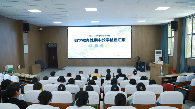 微信图片_20250519151724