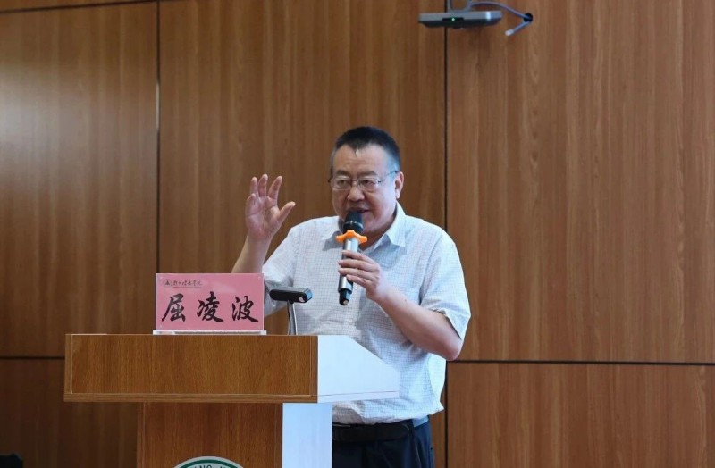 微信图片_20250519162258