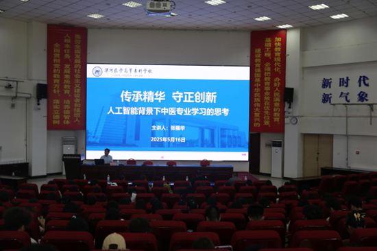 微信图片_20250520154444