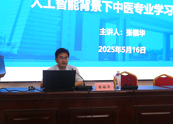 微信图片_20250520154451