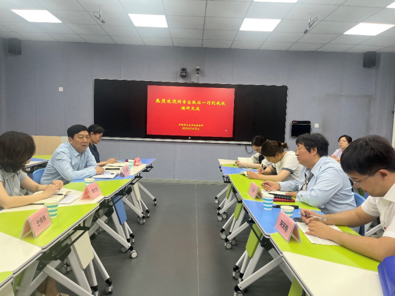 微信图片_20250521152927