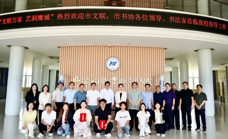 微信图片_20250521160137
