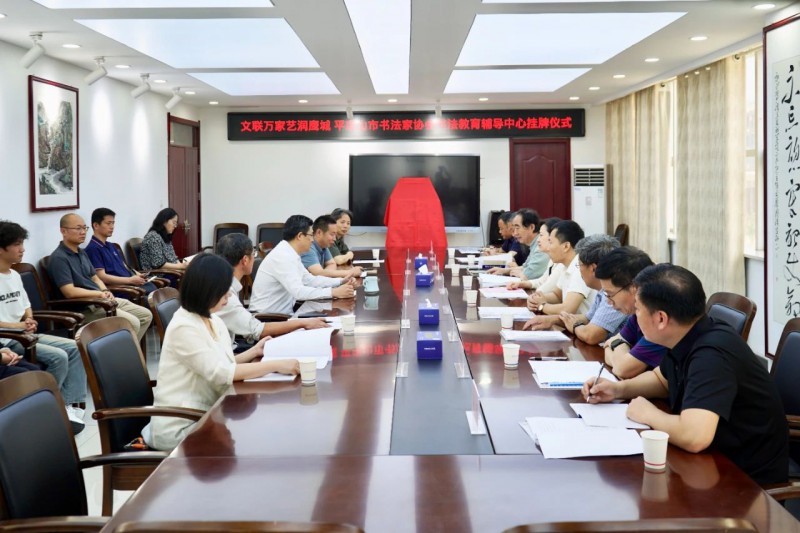 微信图片_20250521160142