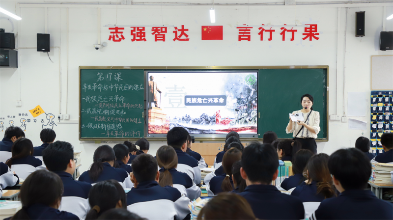 微信图片_20250521162245