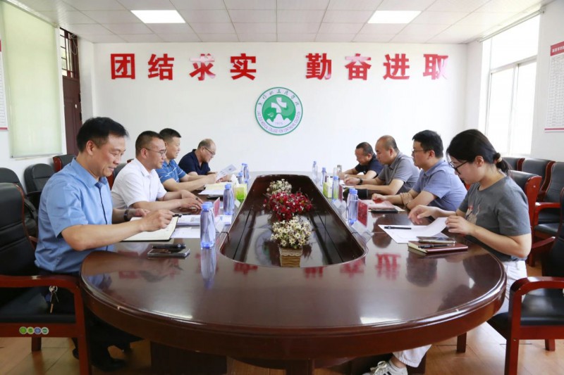 微信图片_20250522160200
