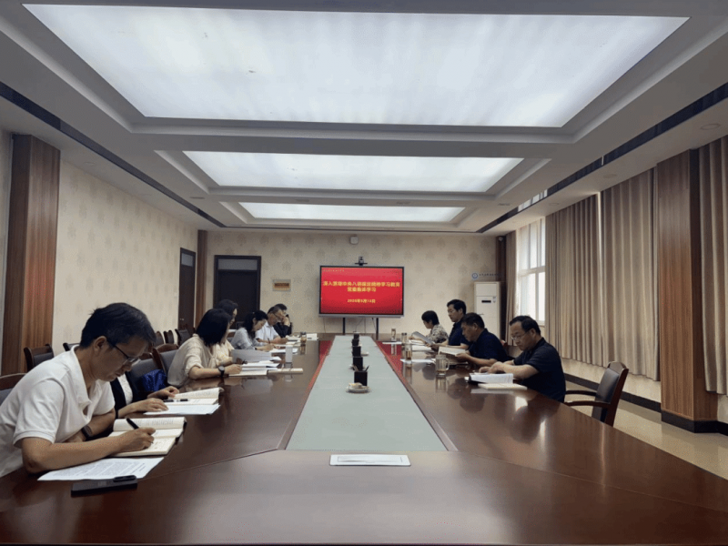 微信图片_20250522172839