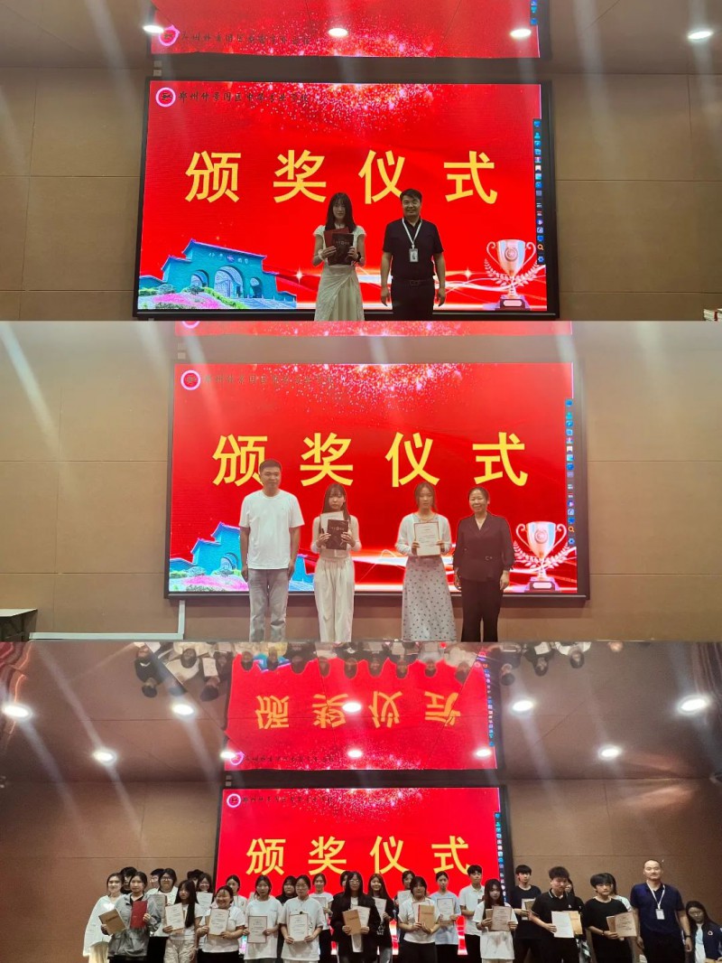 微信图片_20250523143804