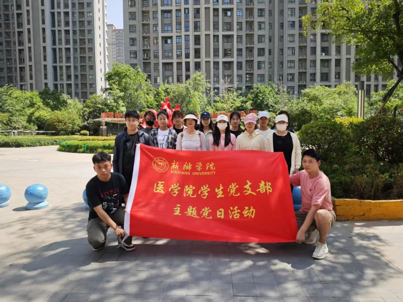 微信图片_20250523150028