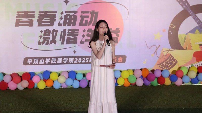 微信图片_20250523163238