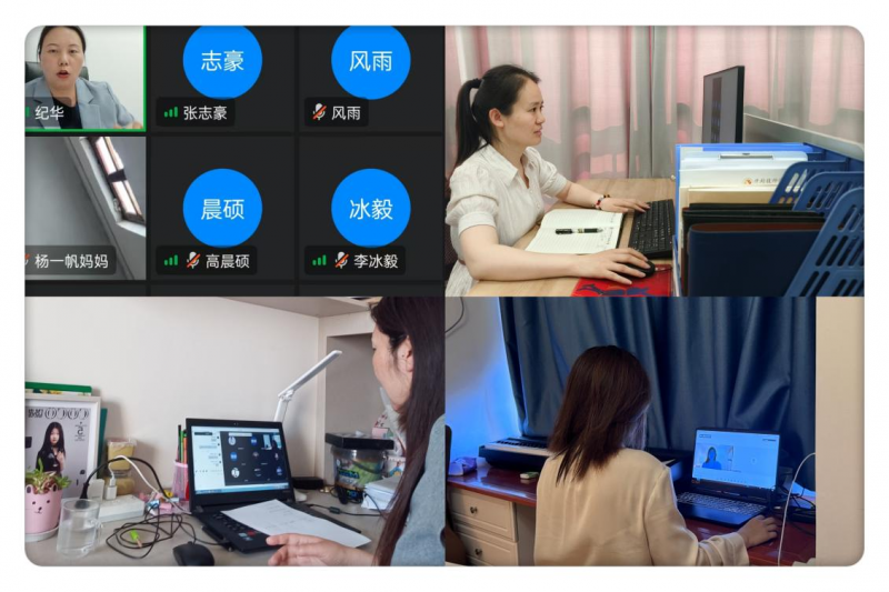 微信图片_20250523173531