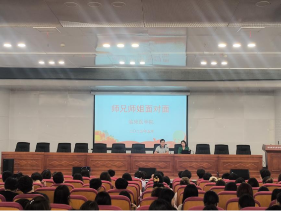微信图片_20250524145656