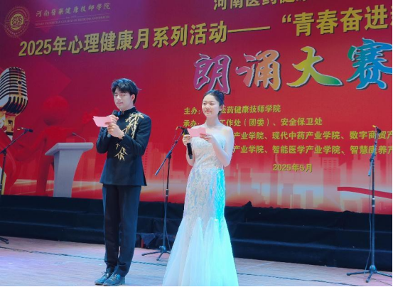 微信图片_20250524172623