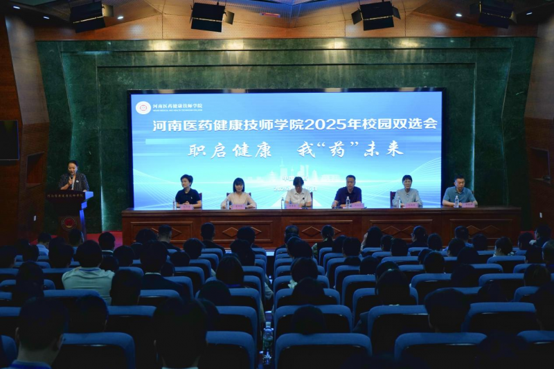 微信图片_20250524175924