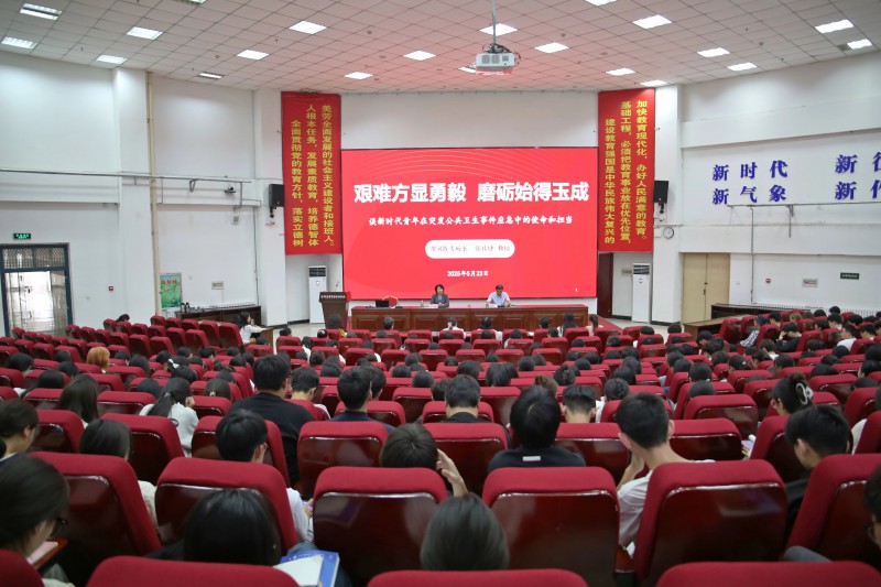 微信图片_20250526161516