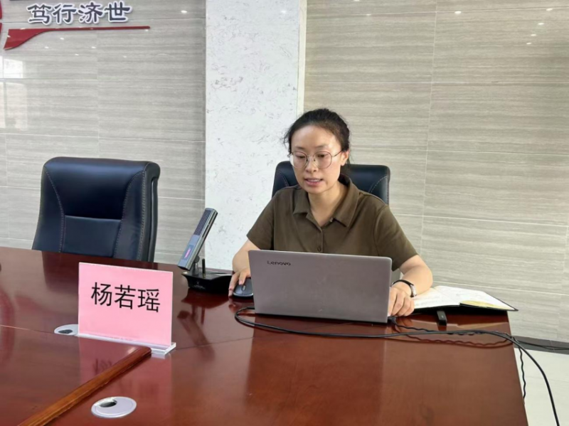 微信图片_20250526170456