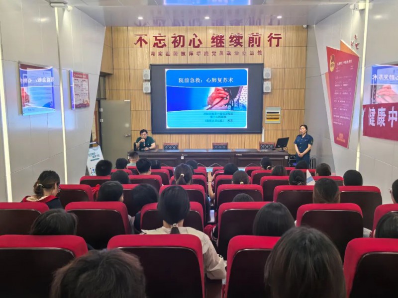 微信图片_20250526171510