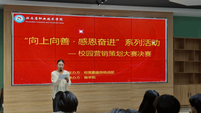 微信图片_20250527152055
