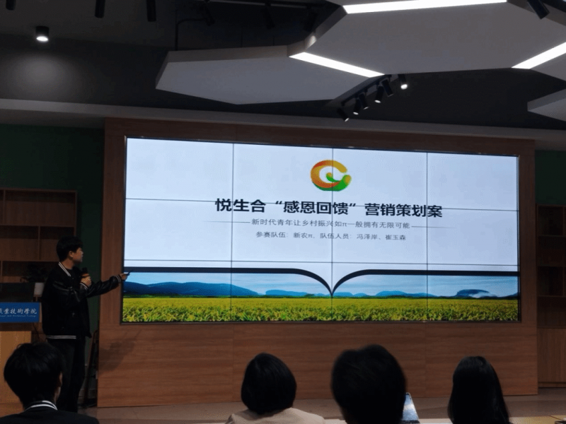 微信图片_20250527152100
